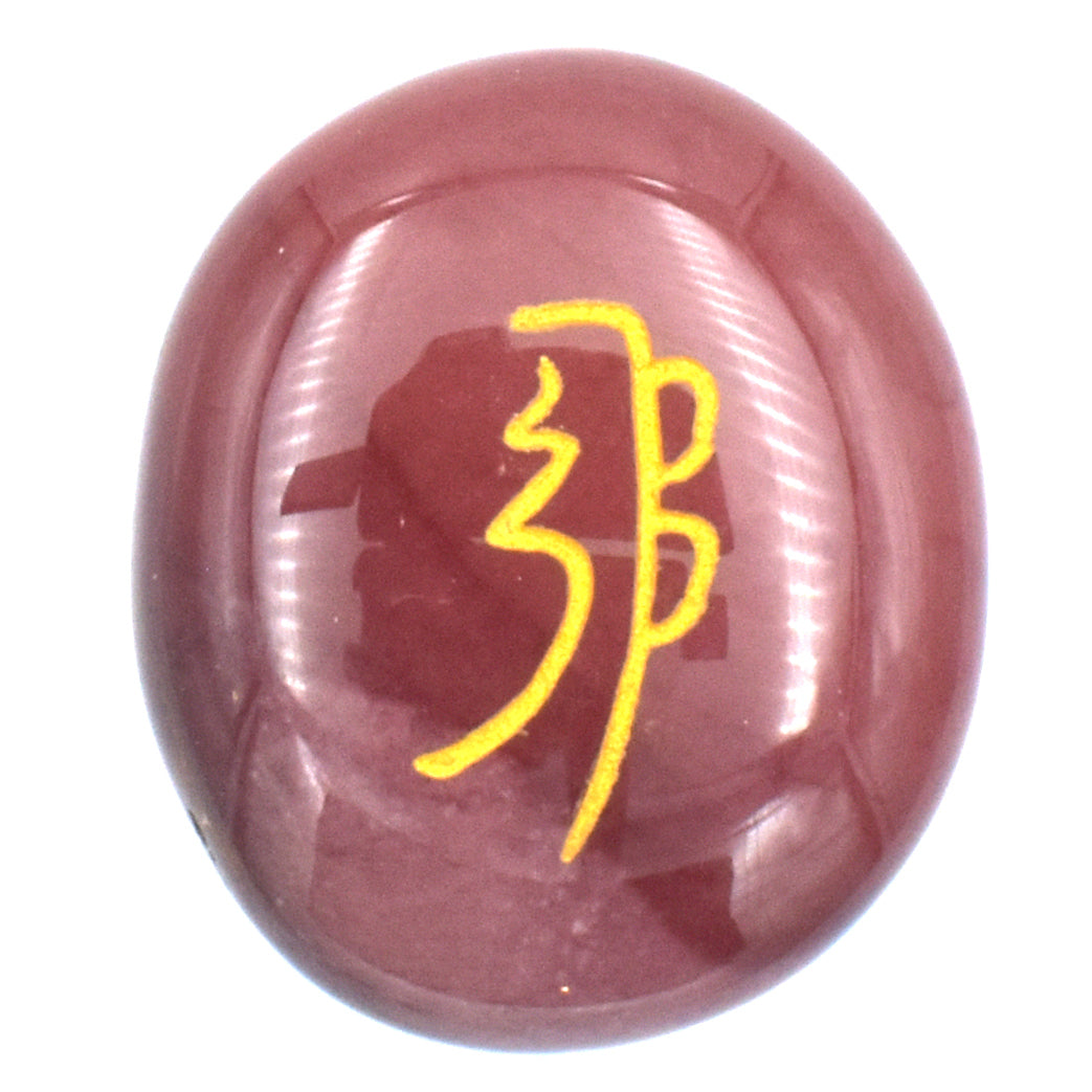 Mixed Mookaite Reiki Set