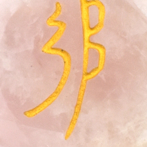 Rose Quartz Reiki Set