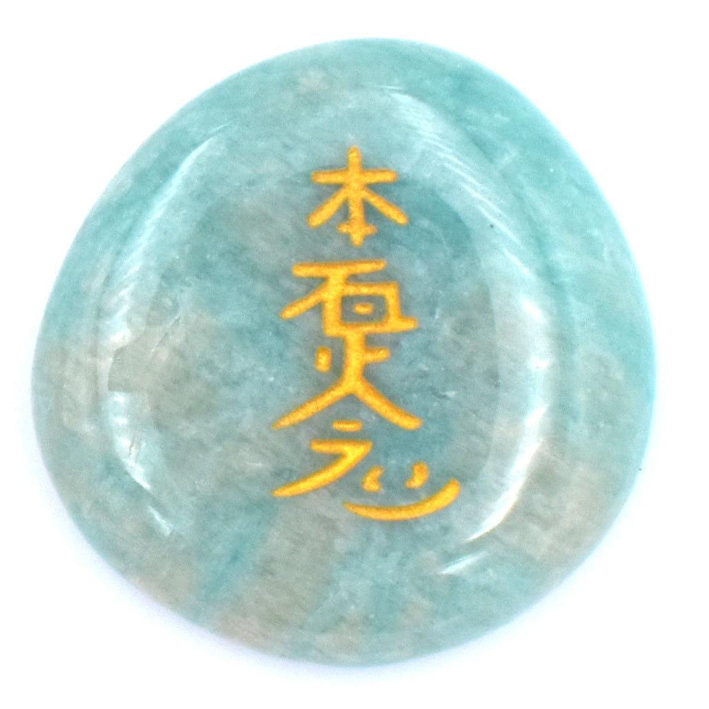 Russian Amazonite Reiki Set