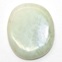 New Jade Palm Stone