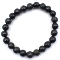 Shungite Bead Bracelet