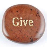 Give Obsidian Mahogany Word Stone