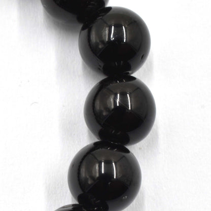 Black Tourmaline Bead Bracelet