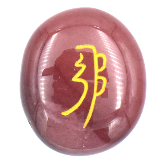 Mixed Mookaite Reiki Set