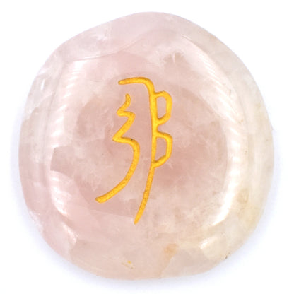 Rose Quartz Reiki Set